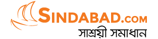 sindabad-logo