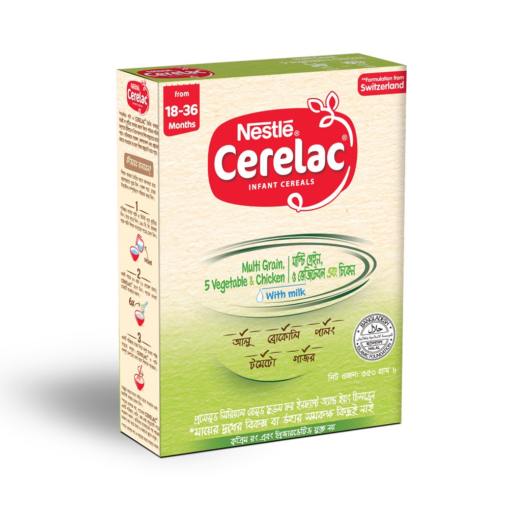 Nestle Cerelac Five Vegetable Chicken 18 36 Month 350gm nestle-cerelac-five-vegetable-chicken-18-36-month-350gm