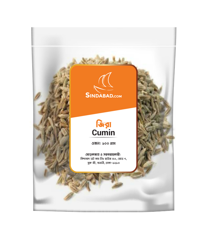 Sindabad Cumin (Jira), 100gm