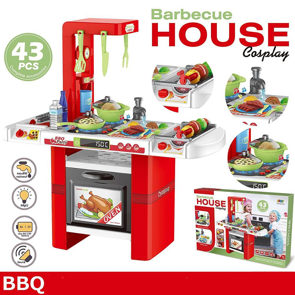 barbecue kitchen set        <h3 class=