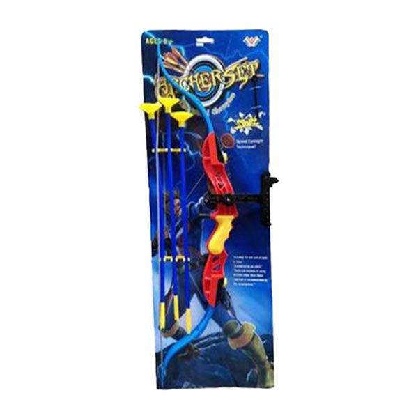 Archery Bow and Arrow Sport Toy Kit for Kids With Long Suction Cup