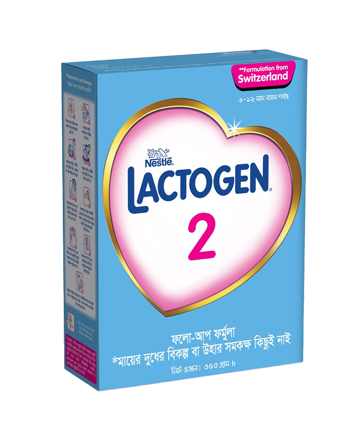 Lactogen 2 how to prepare top