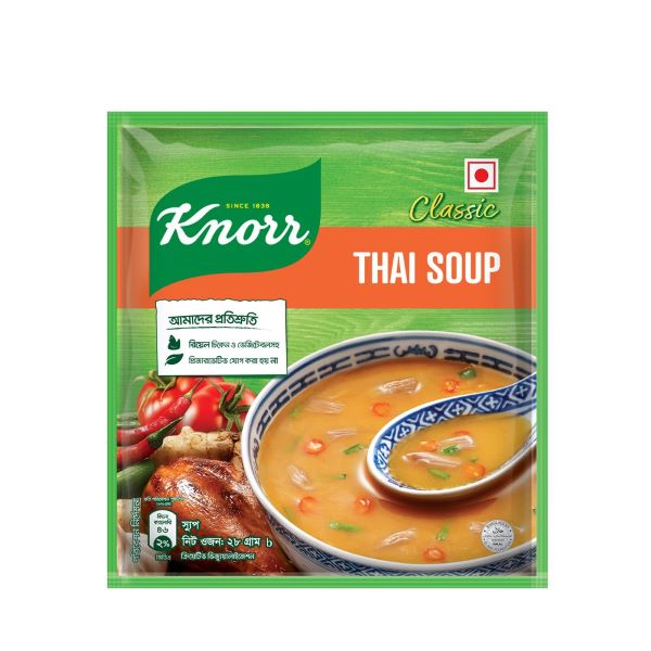 Knorr Classic Thai Soup Gm